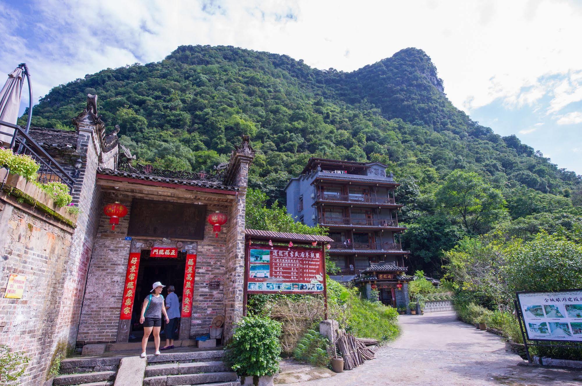 Yangshuo Scenic Mountain Retreat Hotel ภายนอก รูปภาพ