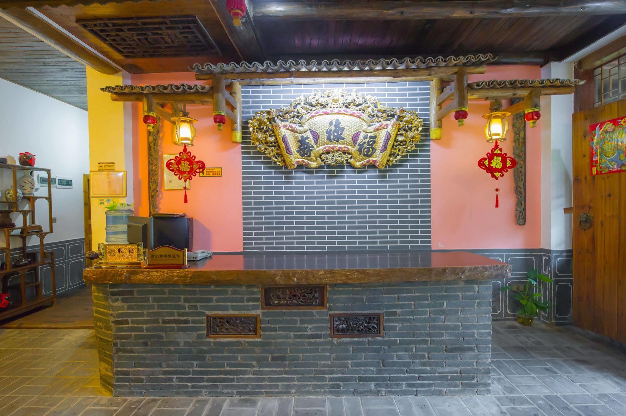 Yangshuo Scenic Mountain Retreat Hotel ภายนอก รูปภาพ